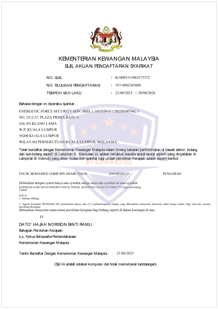 cert 07