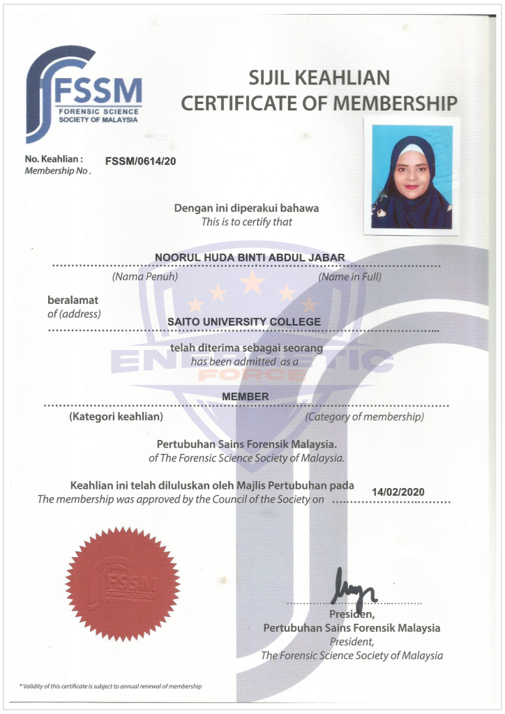 cert 14